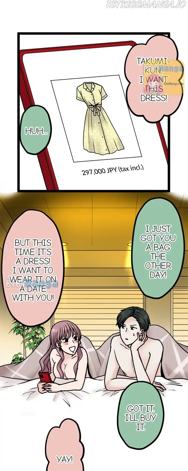 Revenge Against The Immoral Chapter 88