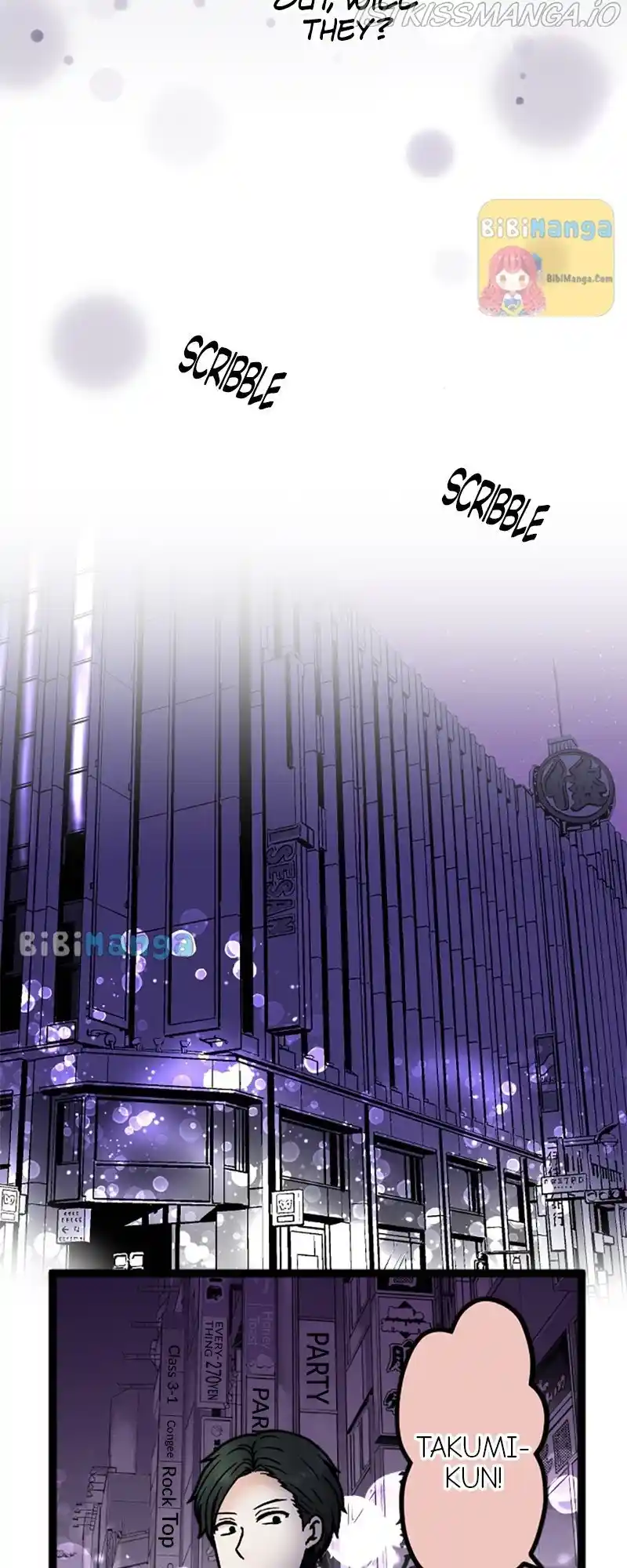 Revenge Against The Immoral Chapter 88