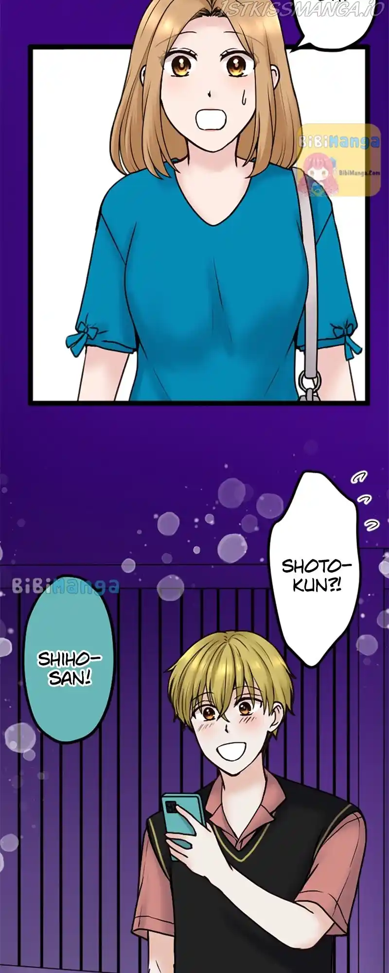 Revenge Against The Immoral Chapter 89