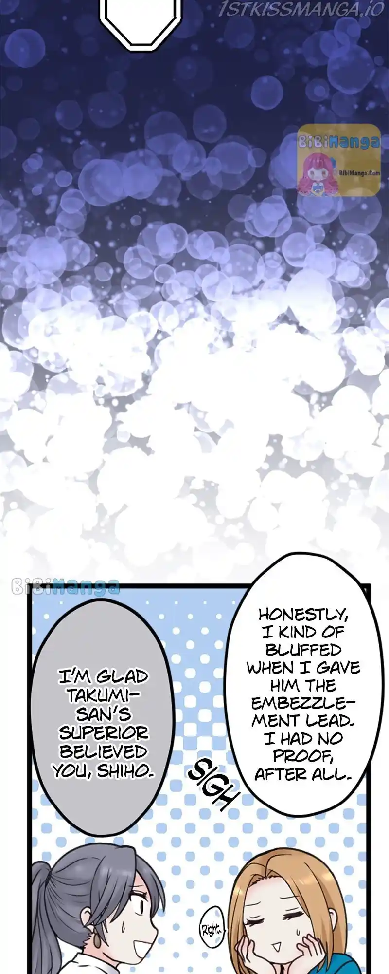 Revenge Against The Immoral Chapter 90