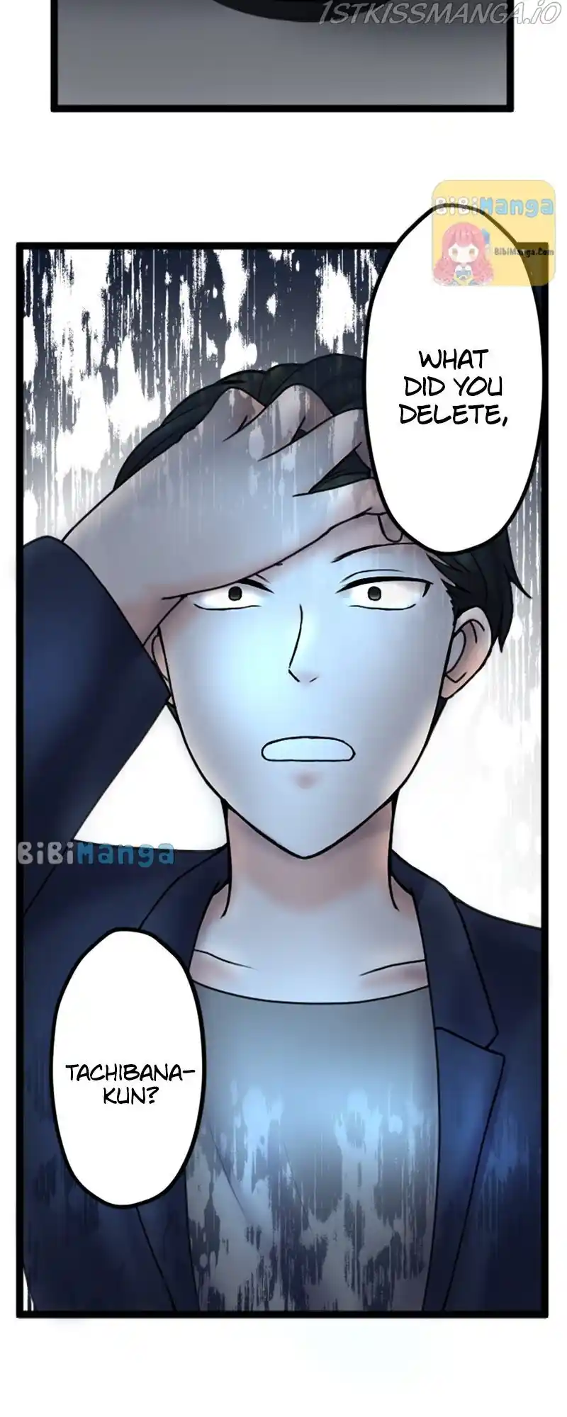 Revenge Against The Immoral Chapter 90