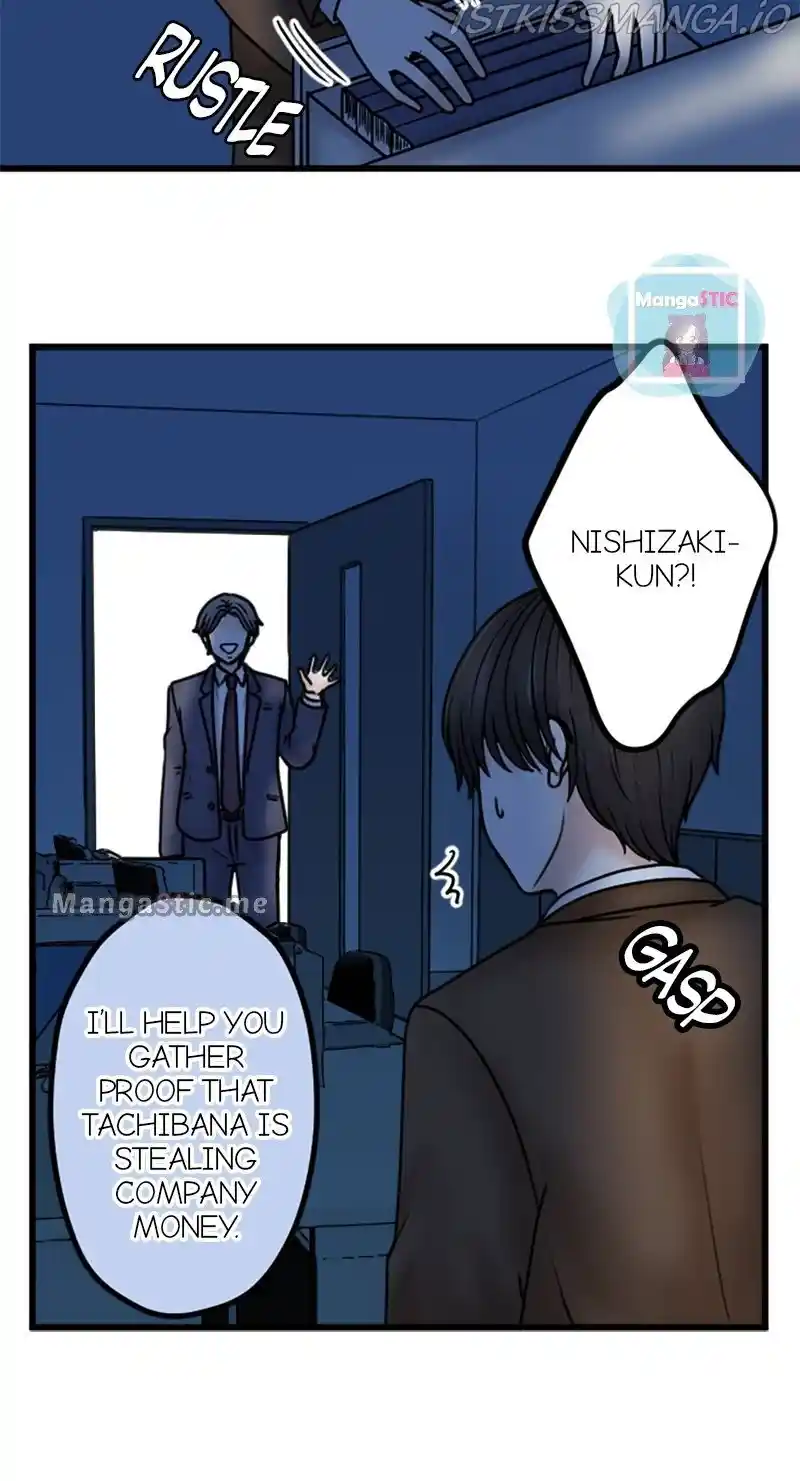 Revenge Against The Immoral Chapter 92