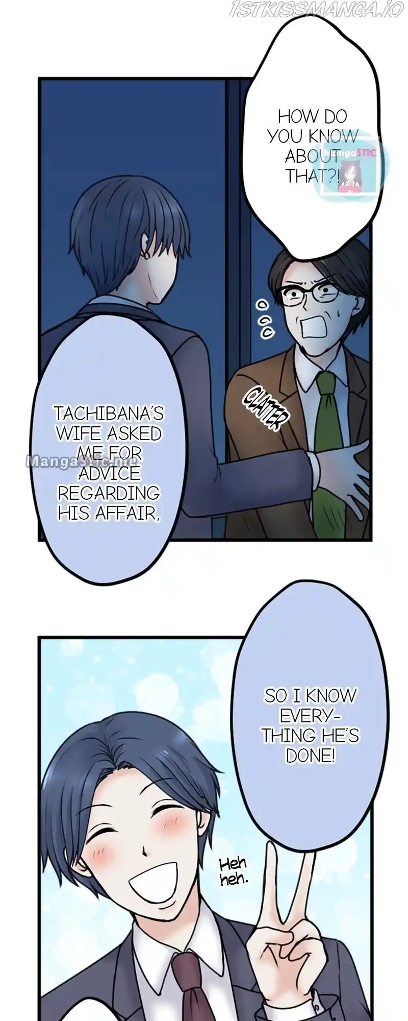 Revenge Against The Immoral Chapter 92