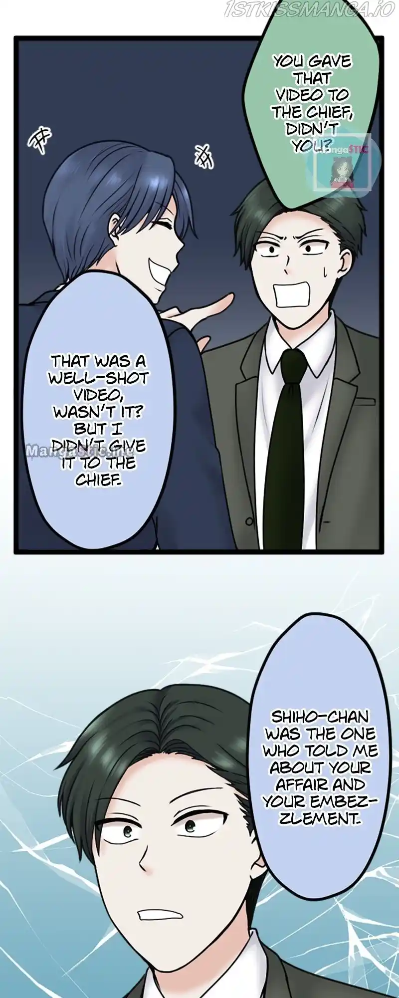 Revenge Against The Immoral Chapter 92