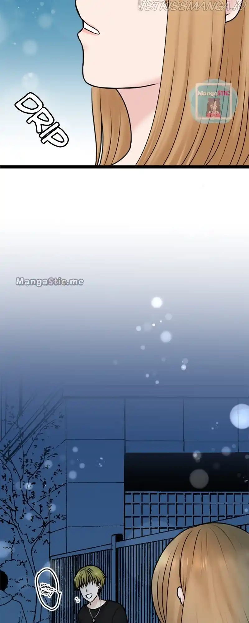 Revenge Against The Immoral Chapter 92