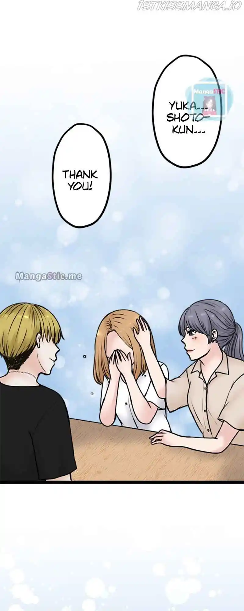 Revenge Against The Immoral Chapter 93