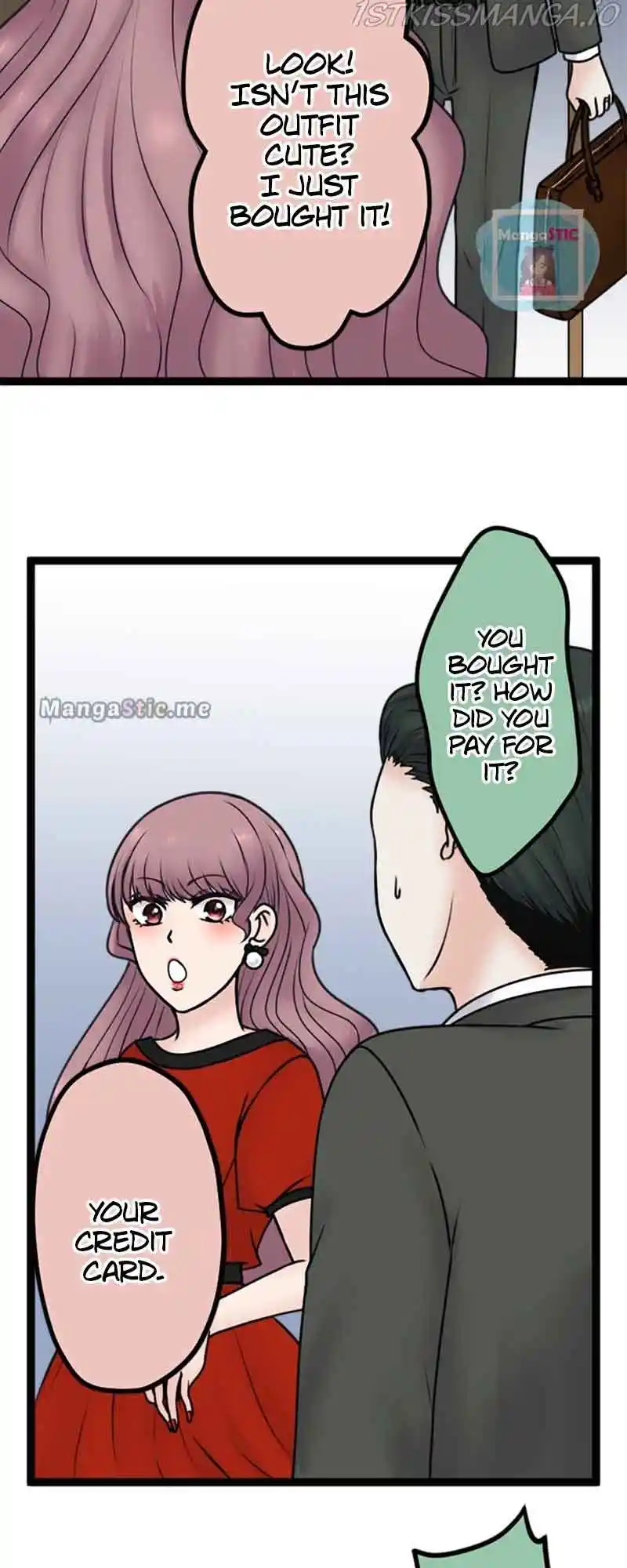 Revenge Against The Immoral Chapter 93