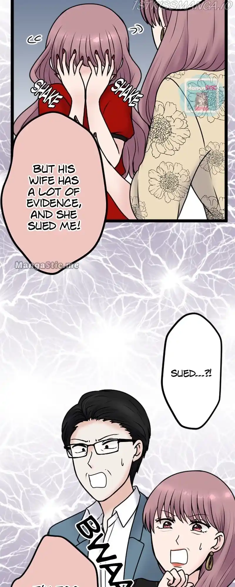 Revenge Against The Immoral Chapter 95