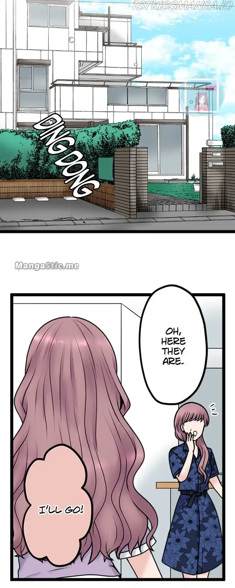 Revenge Against The Immoral Chapter 95