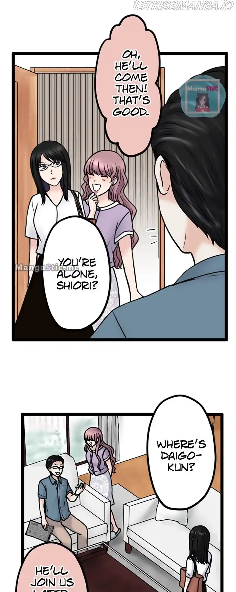 Revenge Against The Immoral Chapter 96