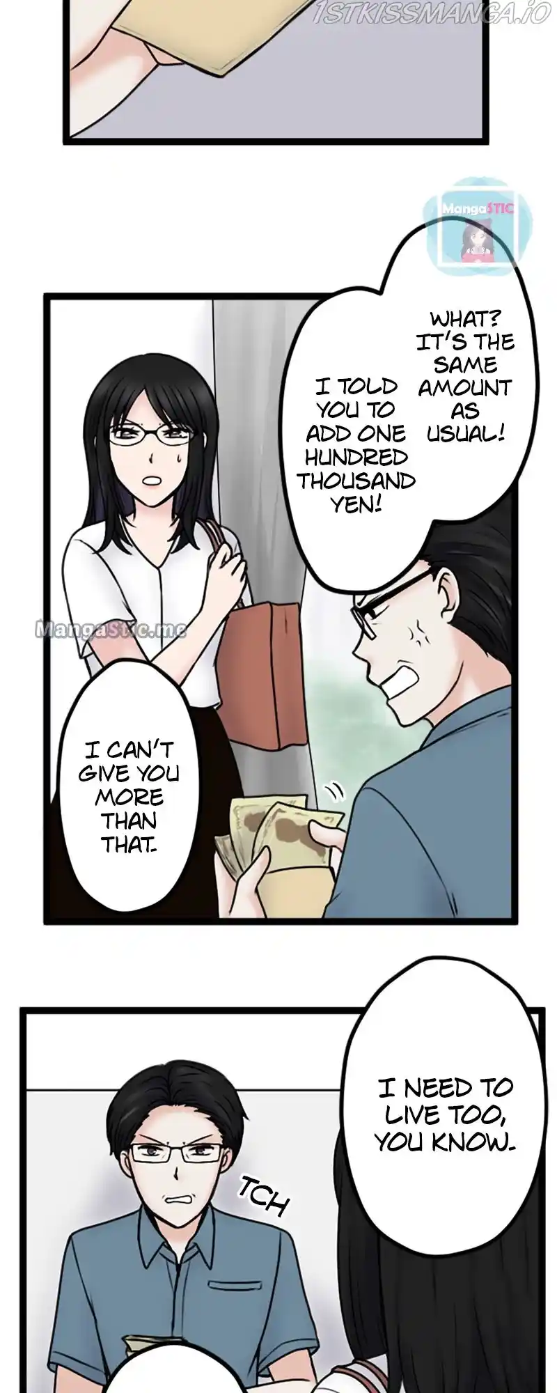 Revenge Against The Immoral Chapter 96