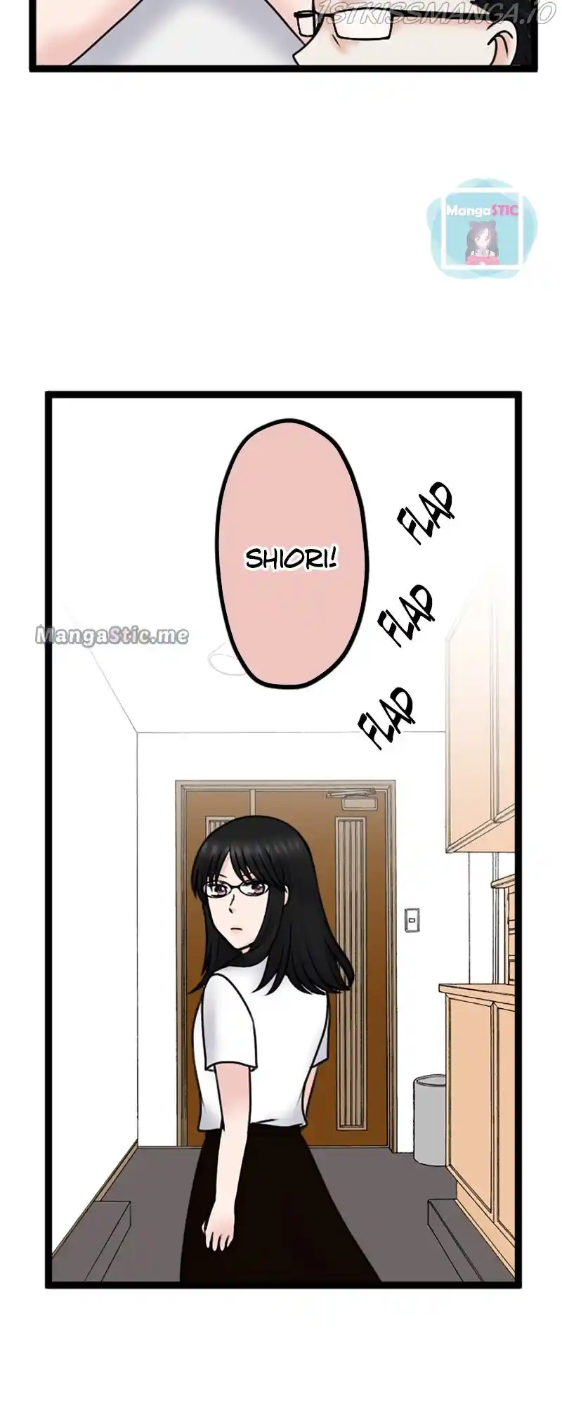 Revenge Against The Immoral Chapter 96