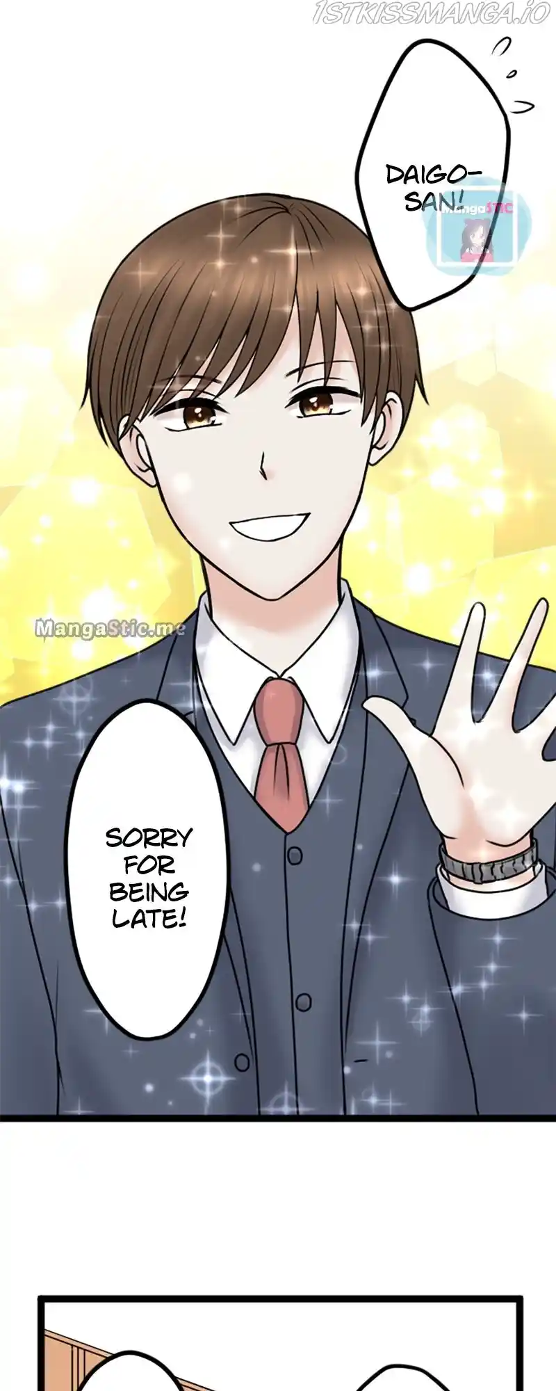 Revenge Against The Immoral Chapter 96