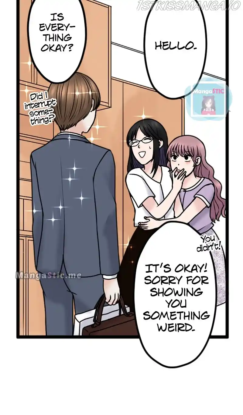 Revenge Against The Immoral Chapter 96