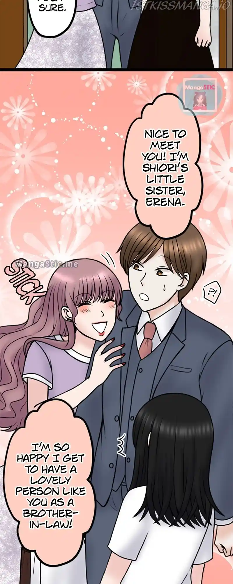 Revenge Against The Immoral Chapter 96