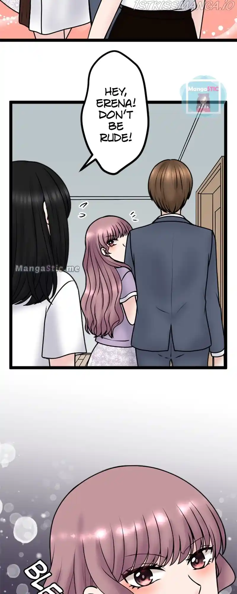 Revenge Against The Immoral Chapter 96