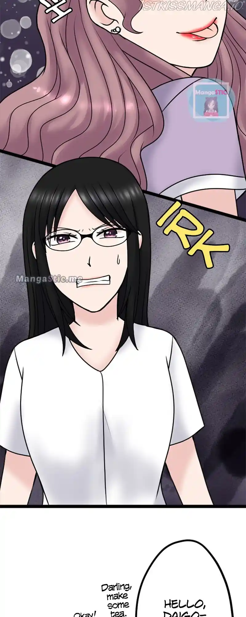 Revenge Against The Immoral Chapter 96