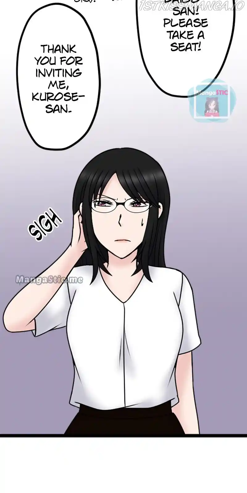 Revenge Against The Immoral Chapter 96