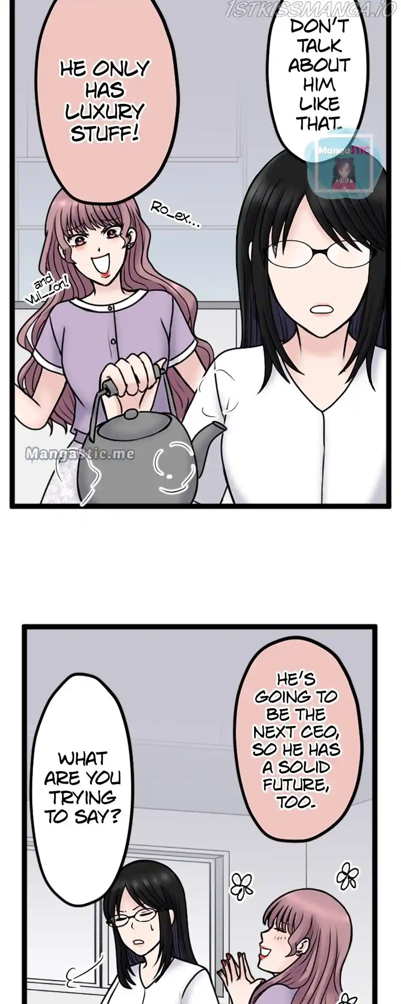 Revenge Against The Immoral Chapter 96