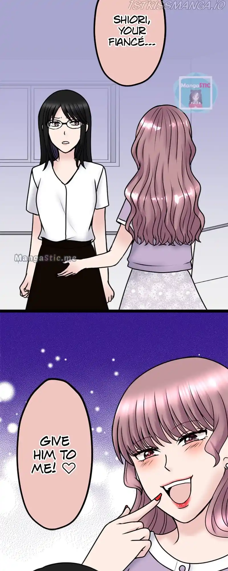 Revenge Against The Immoral Chapter 96