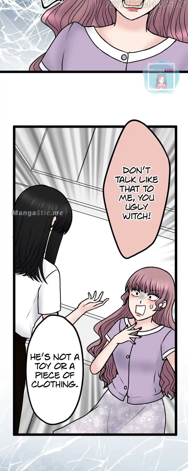 Revenge Against the Immoral Chapter 97