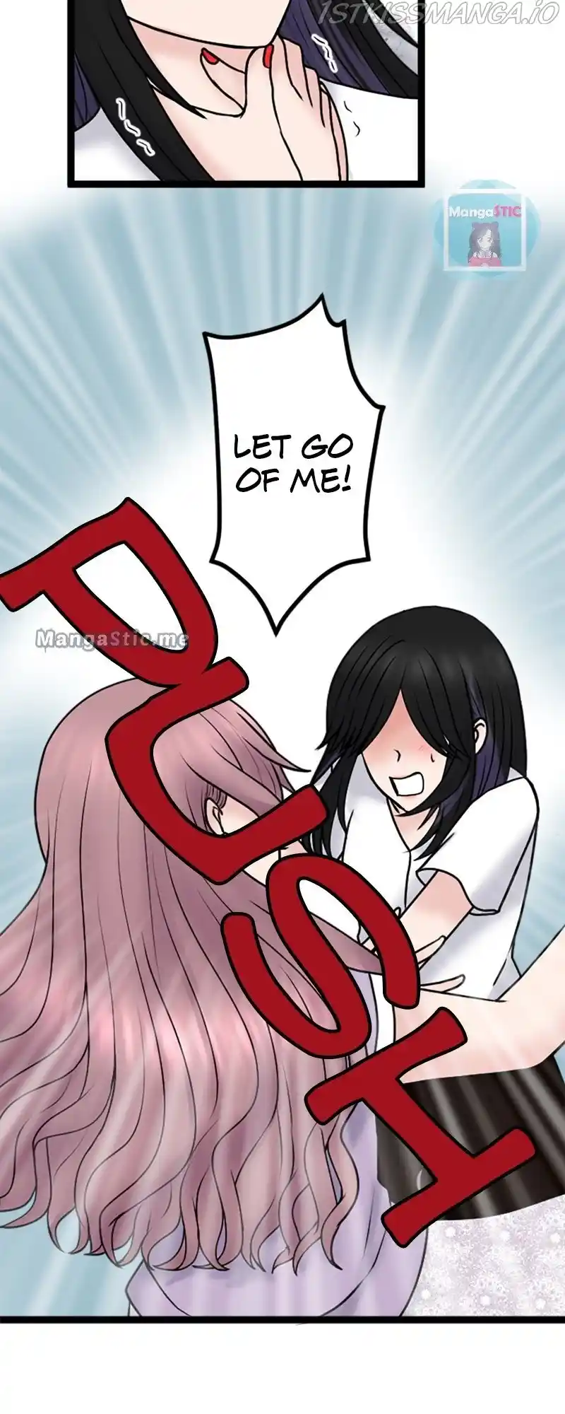 Revenge Against the Immoral Chapter 97