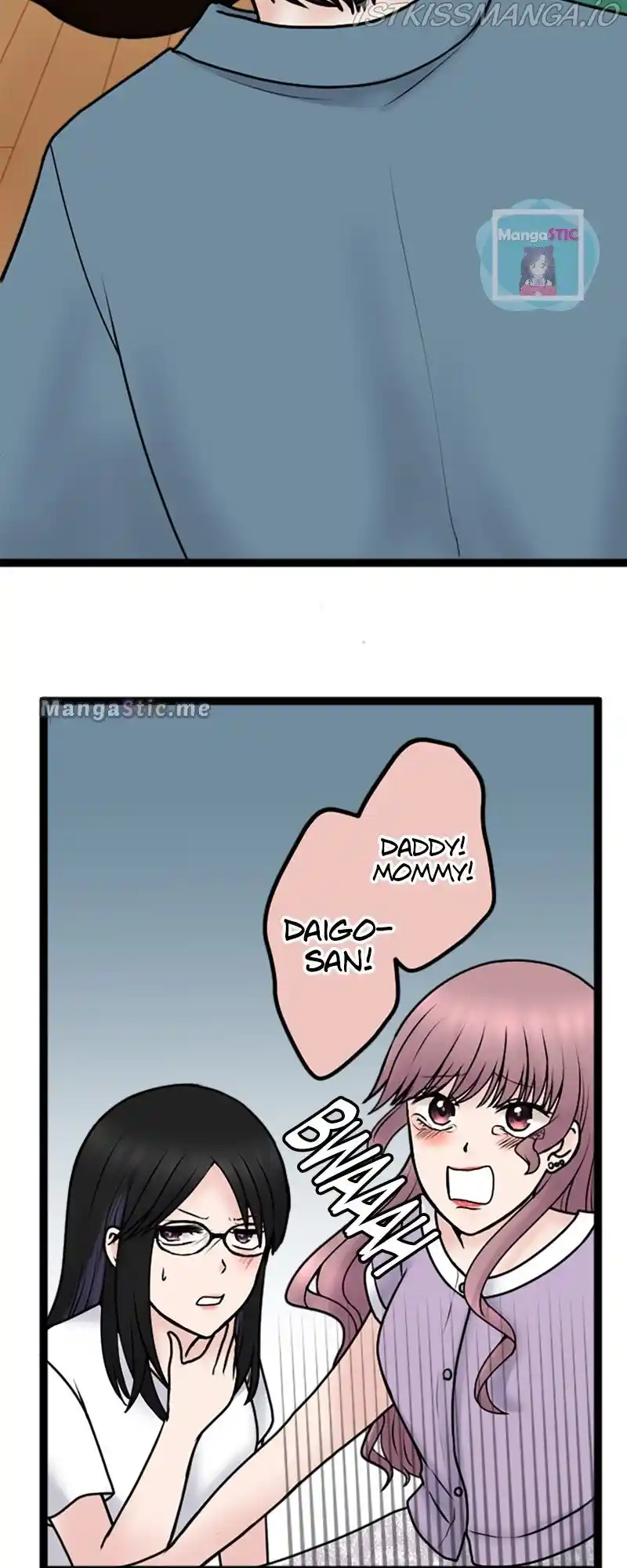 Revenge Against the Immoral Chapter 97