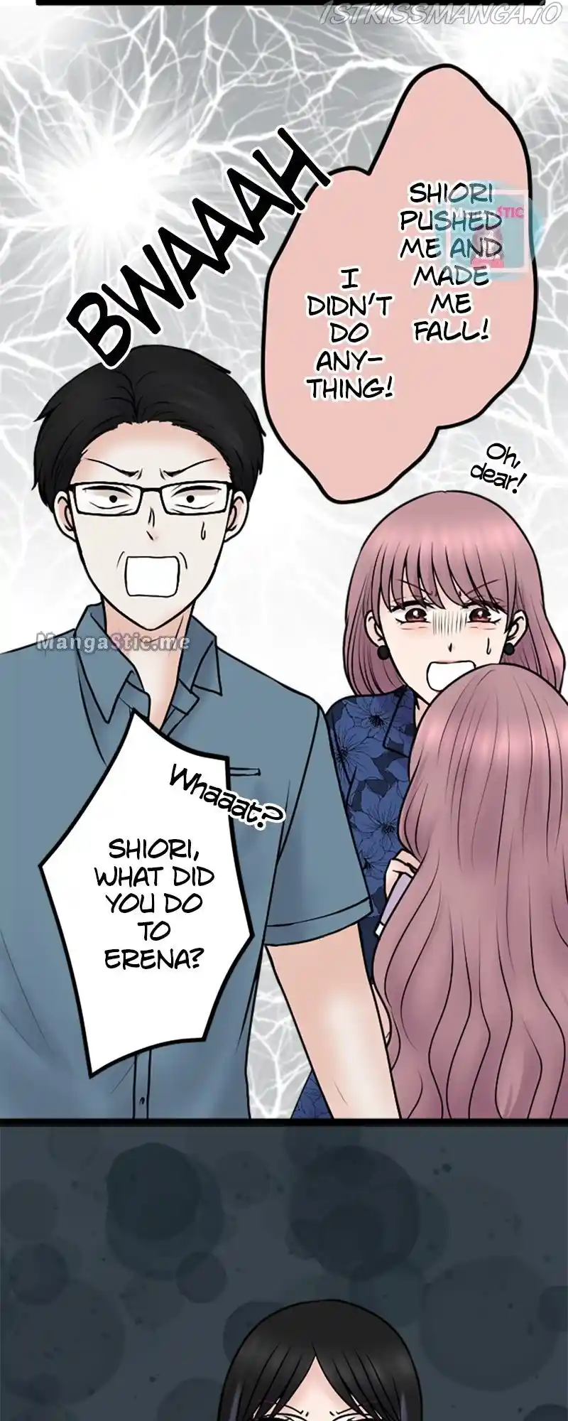 Revenge Against the Immoral Chapter 97