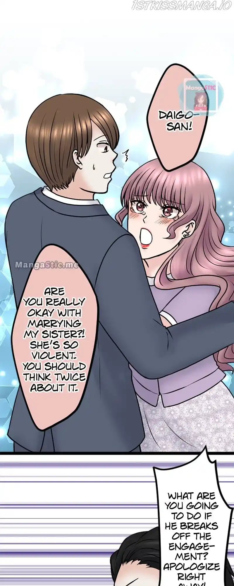 Revenge Against the Immoral Chapter 97