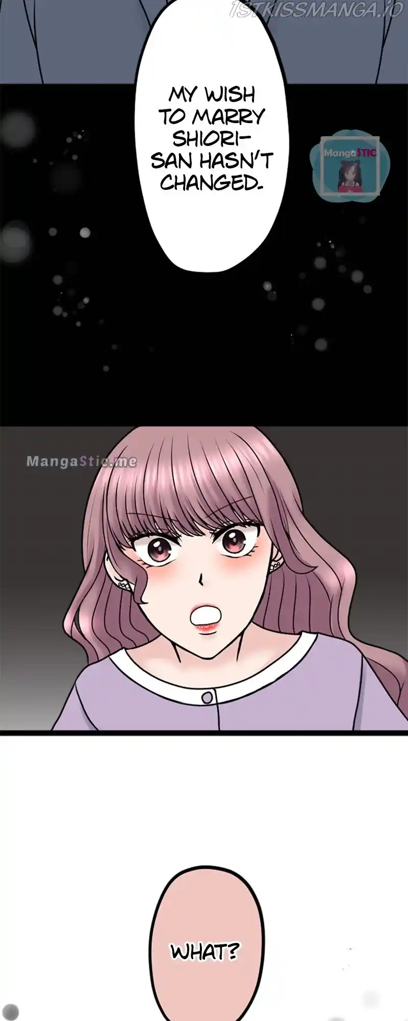 Revenge Against the Immoral Chapter 97