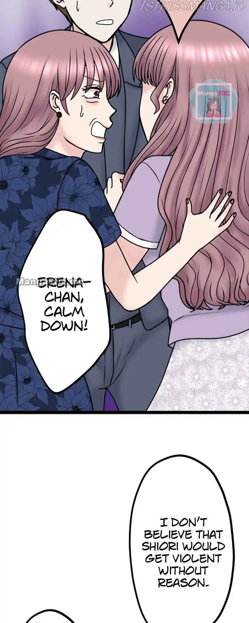 Revenge Against the Immoral Chapter 98