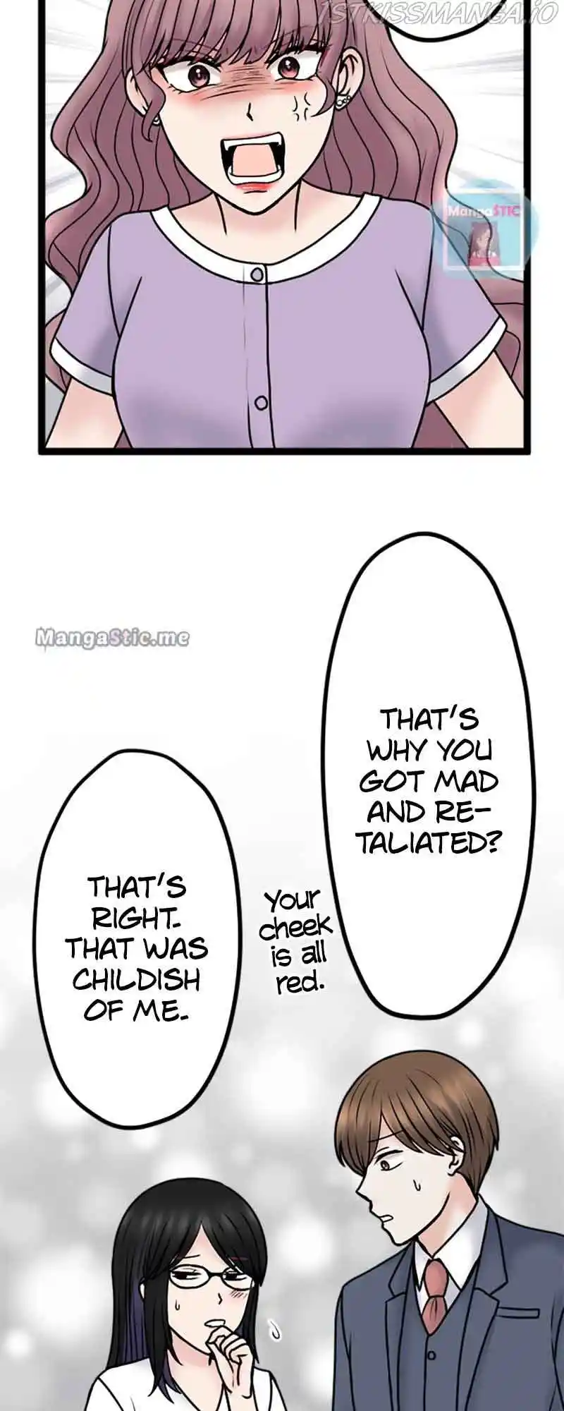 Revenge Against the Immoral Chapter 98