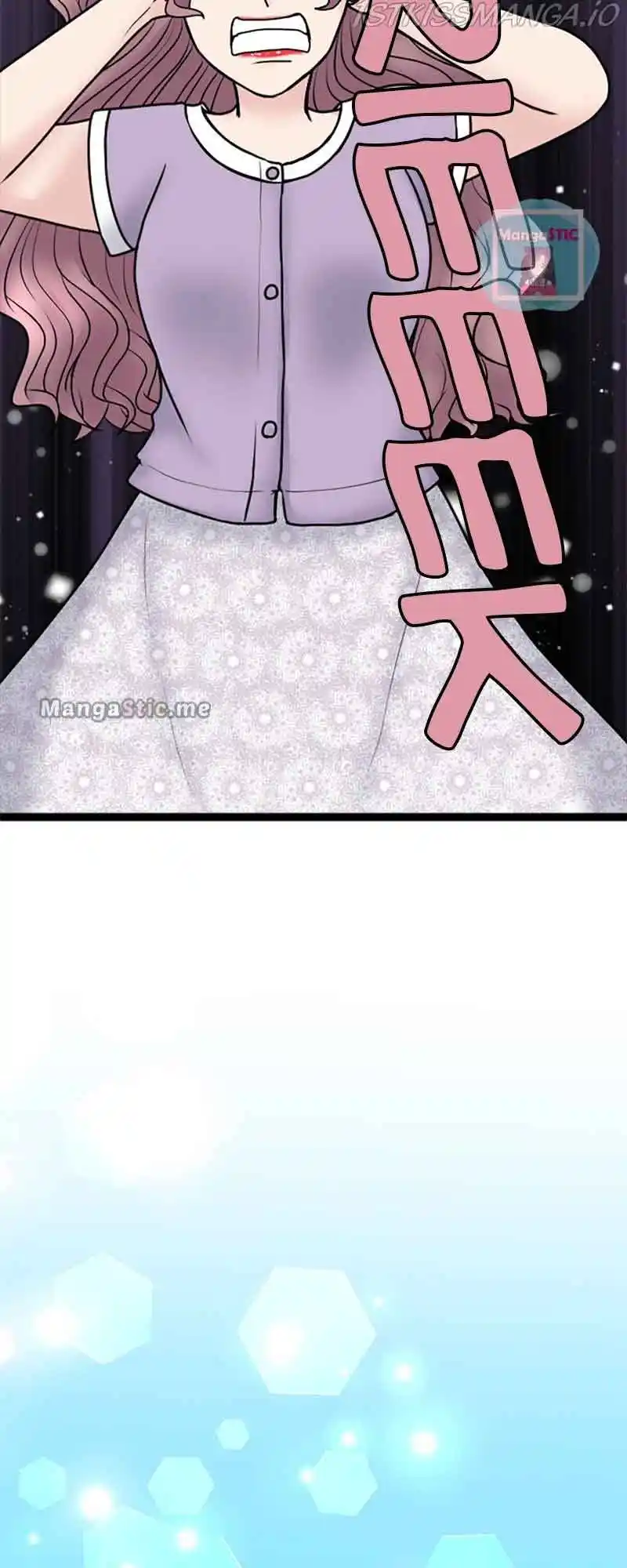 Revenge Against the Immoral Chapter 98