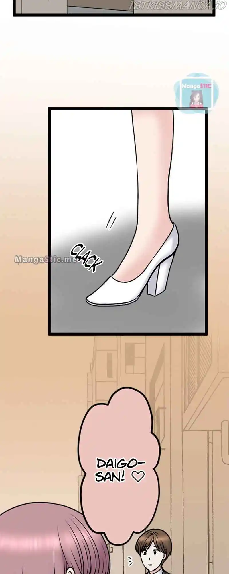 Revenge Against the Immoral Chapter 98