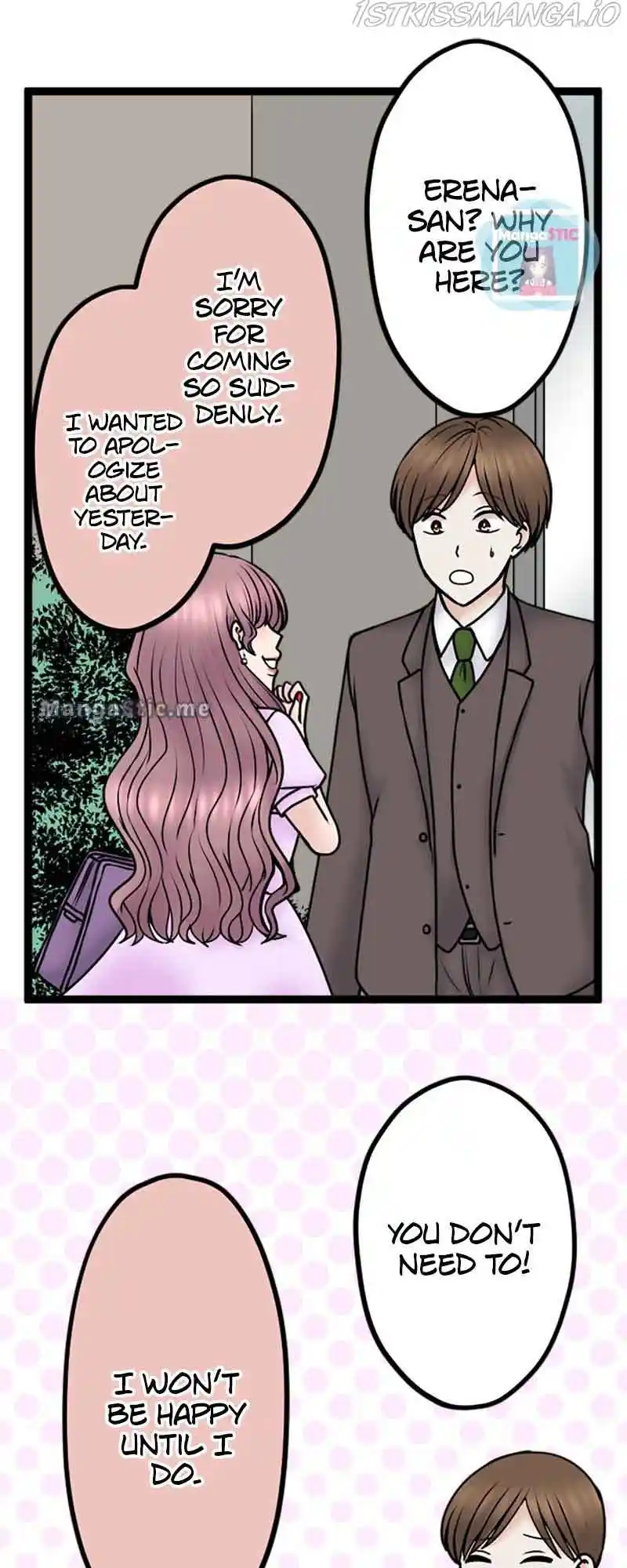 Revenge Against the Immoral Chapter 98