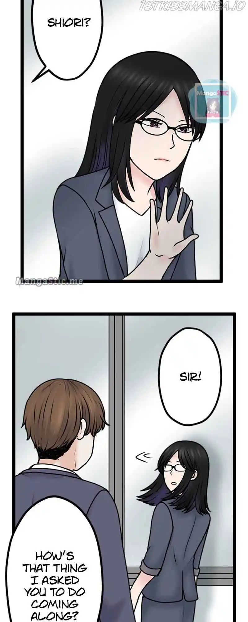 Revenge Against the Immoral Chapter 98