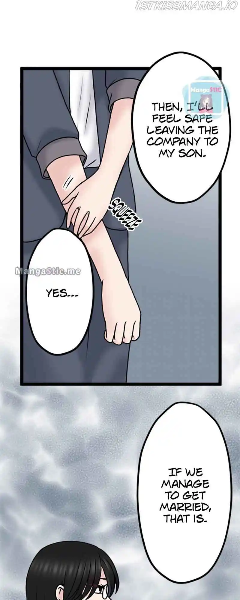 Revenge Against the Immoral Chapter 98