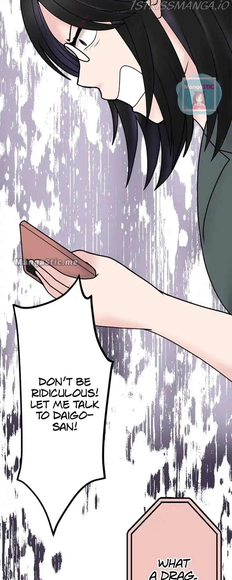 Revenge Against the Immoral Chapter 99