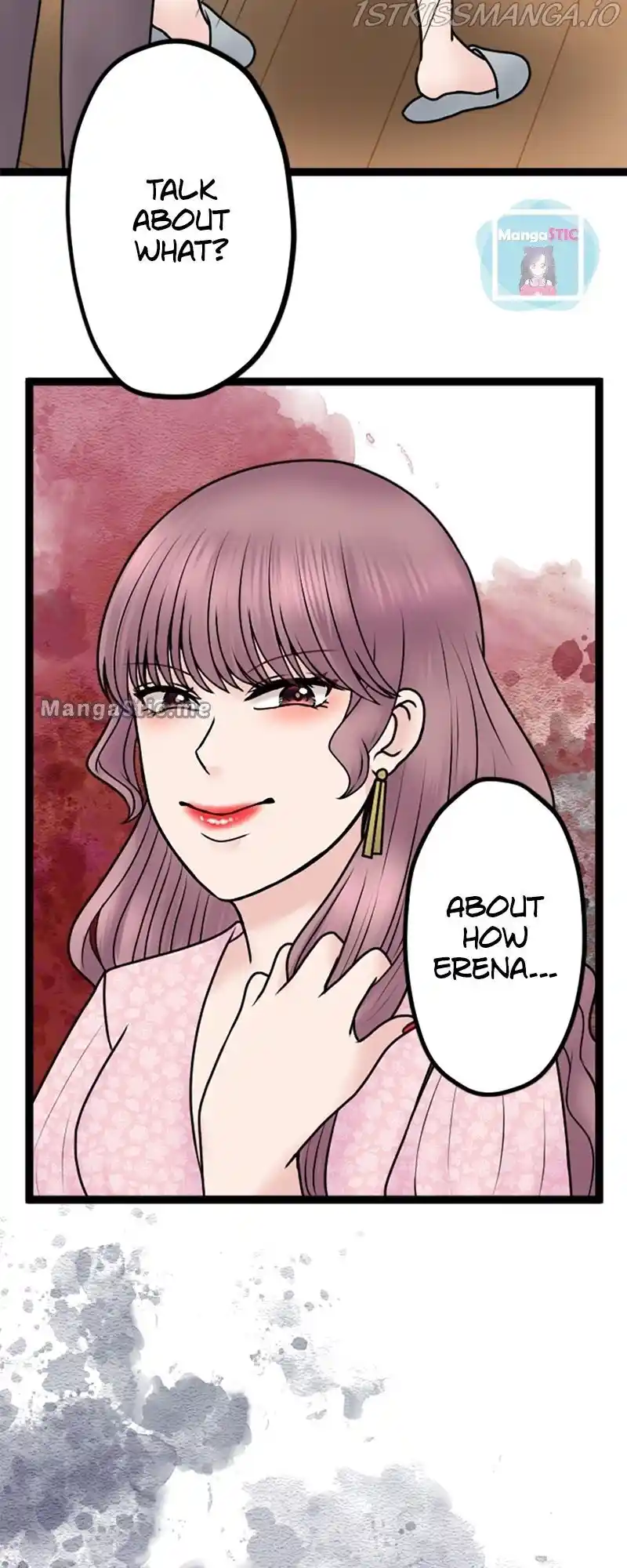 Revenge Against the Immoral Chapter 99