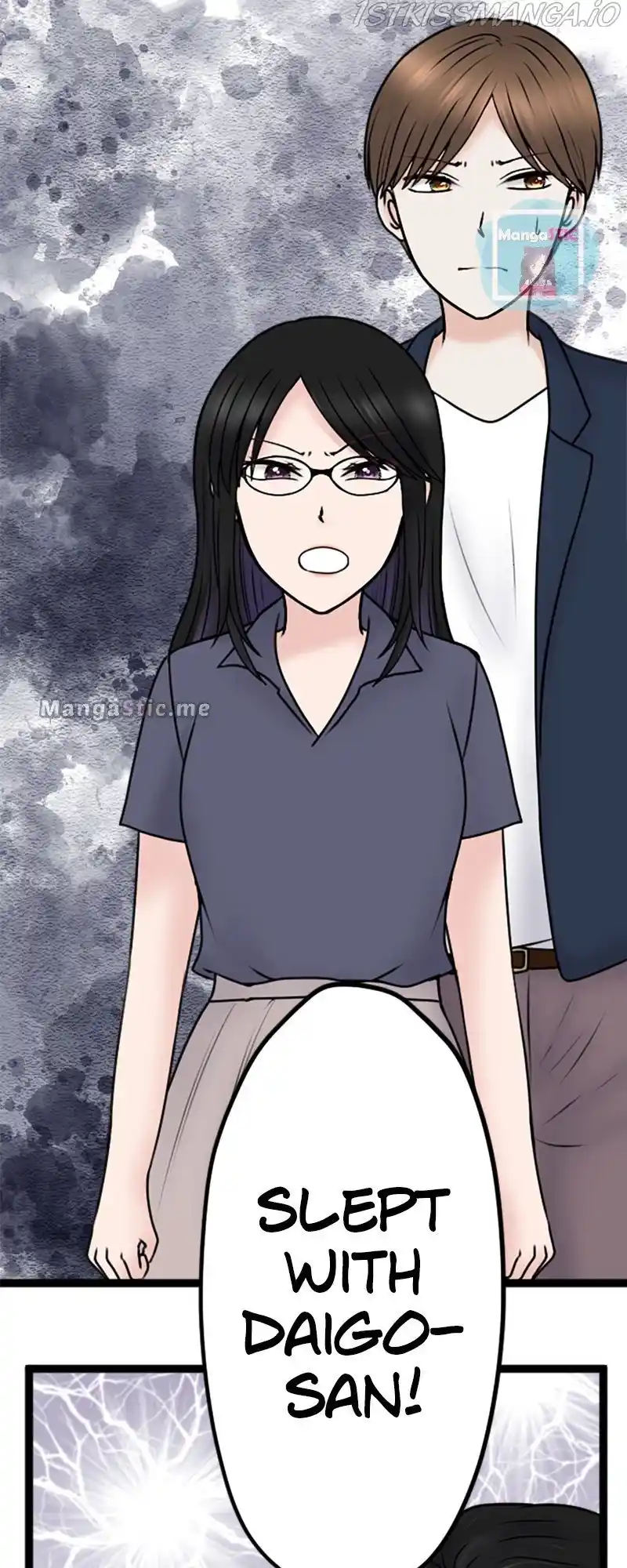 Revenge Against the Immoral Chapter 99