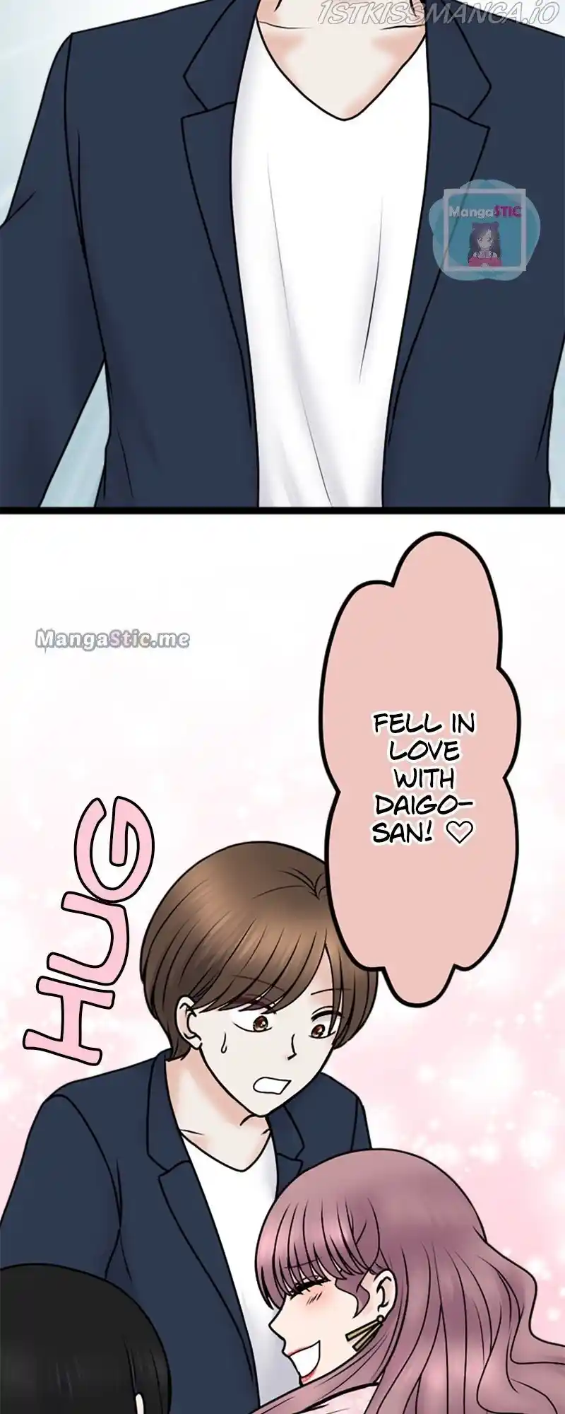 Revenge Against the Immoral Chapter 99