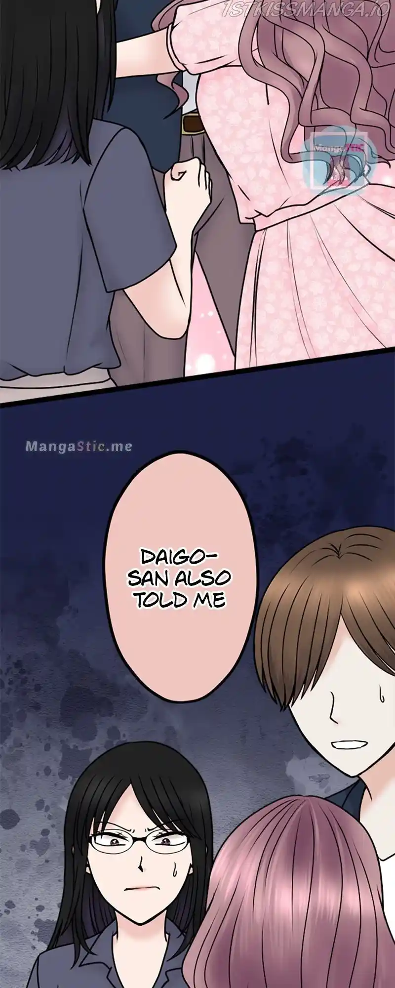 Revenge Against the Immoral Chapter 99