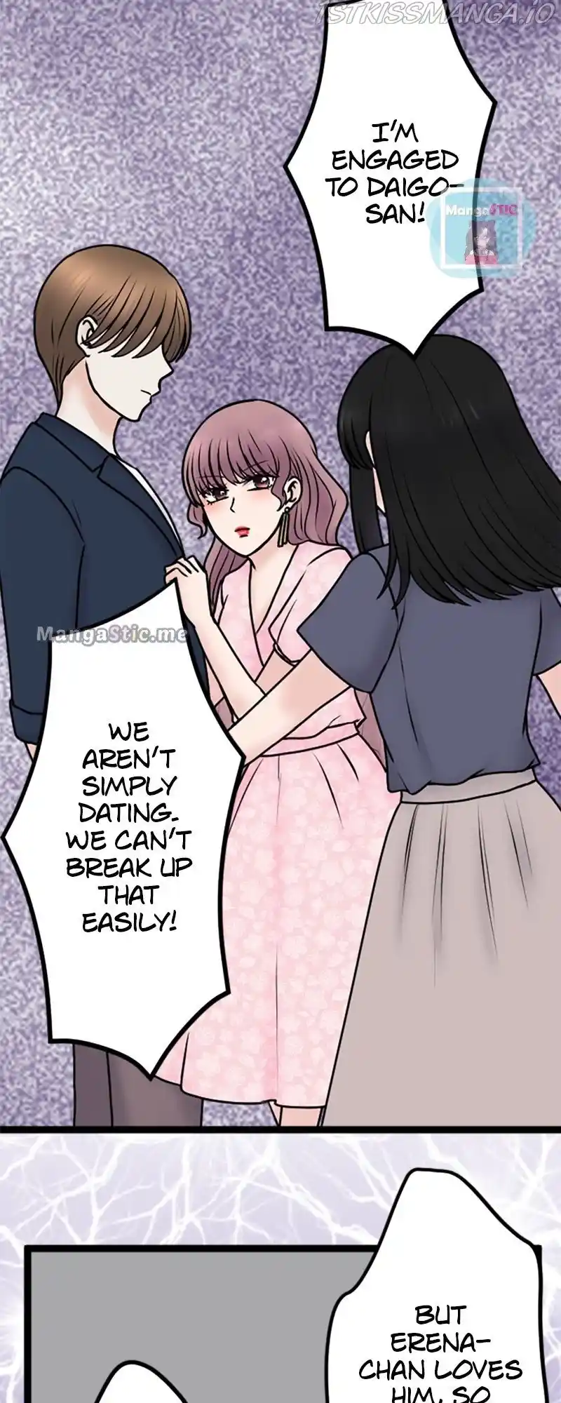 Revenge Against the Immoral Chapter 99