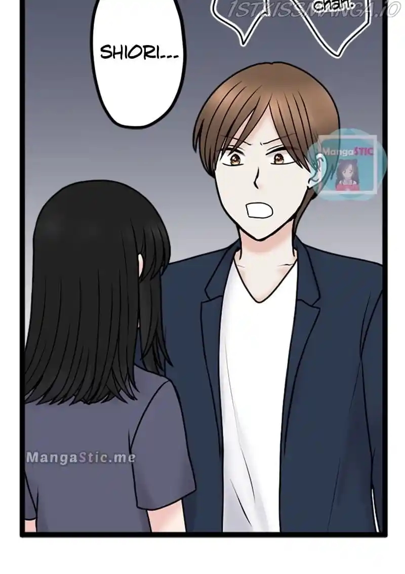 Revenge Against the Immoral Chapter 99