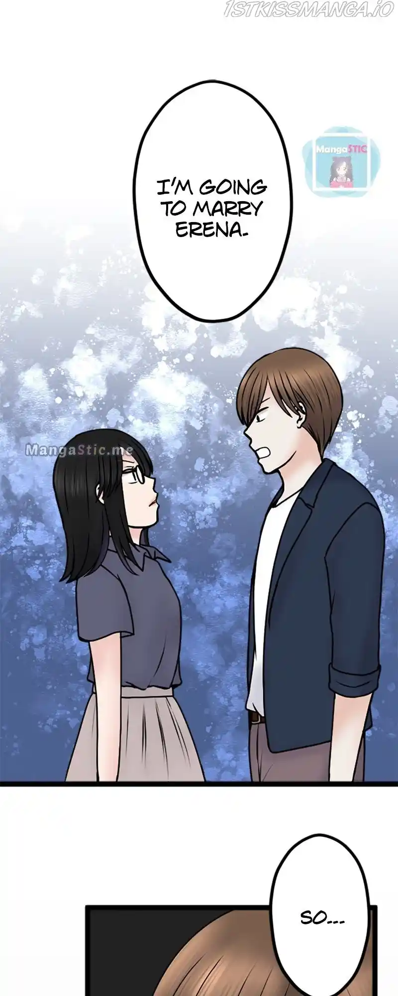 Revenge Against the Immoral Chapter 99