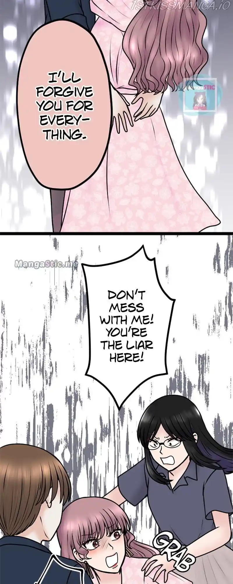 Revenge Against the Immoral Chapter 99