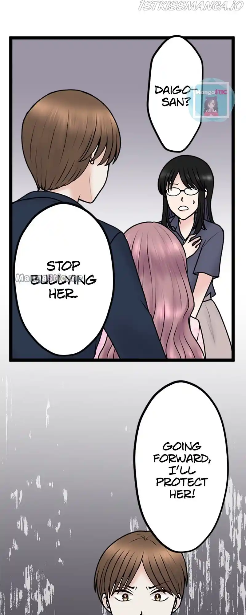 Revenge Against the Immoral Chapter 99