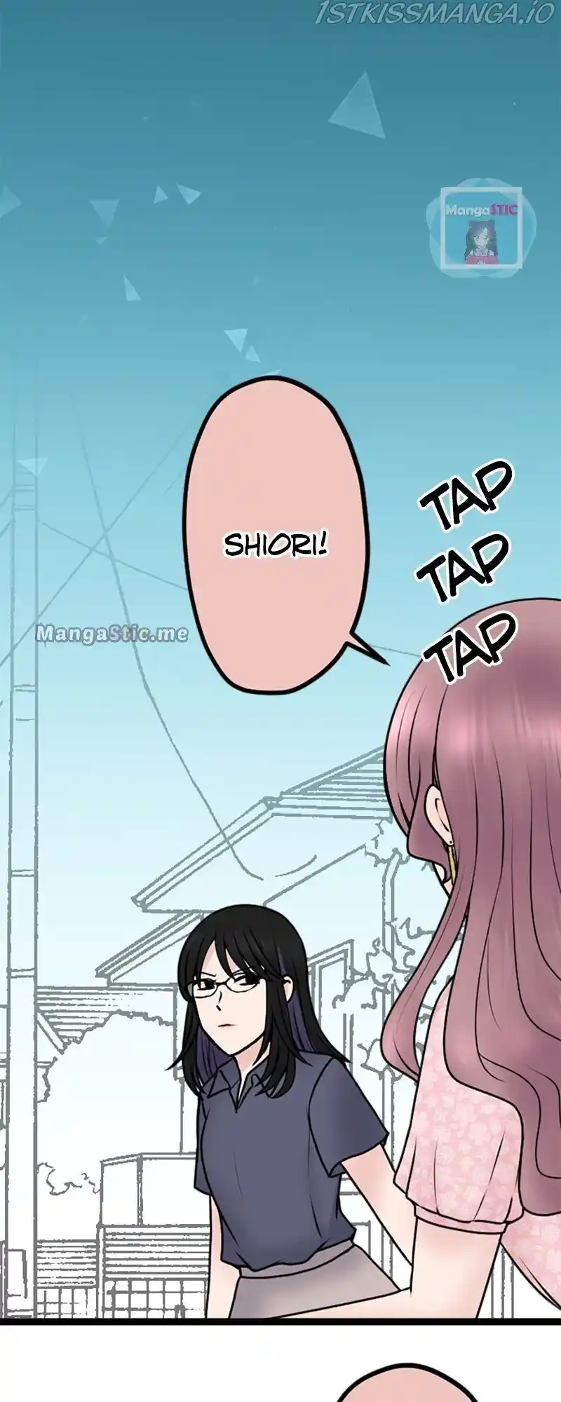 Revenge Against the Immoral Chapter 99