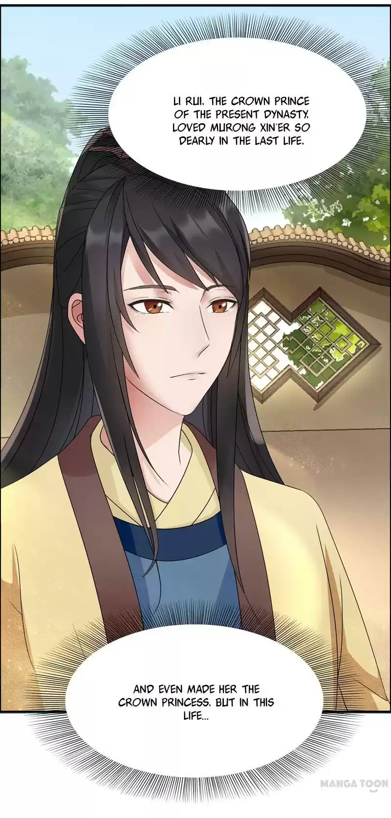 Revenge of a Fierce Princess Ch.10