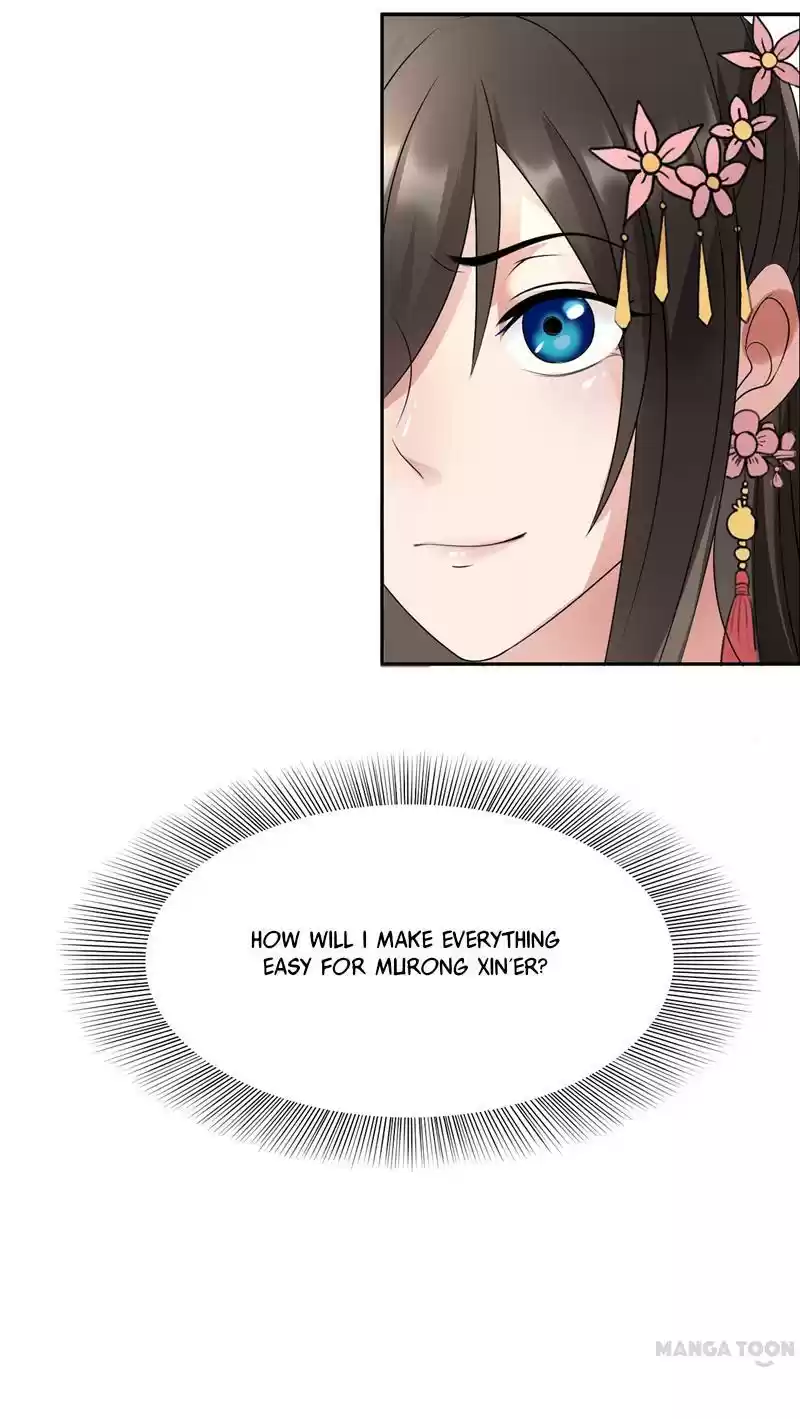 Revenge of a Fierce Princess Ch.10